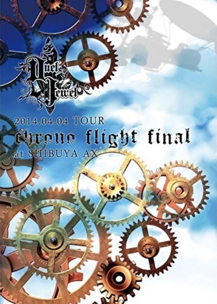 2014.04.04 TOUR Chrono Flight FINAL at SHIBUYA AX