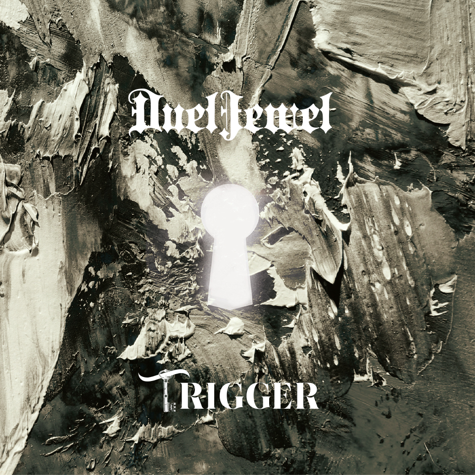 Trigger 初回限定盤